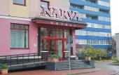 Туры в отель Narva