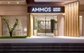 Туры в отель Ammos Resort