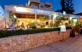 Туры в отель Poseidonia Hotel Apartments