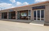 Туры в отель Kasapakis Aparthotel