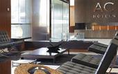 Туры в отель AC Hotel Sevilla Forum