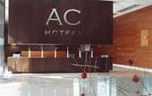 Туры в отель AC Hotel Sevilla Forum