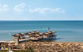 Туры в отель Maxx Royal Belek Golf Resort