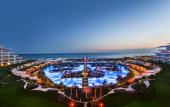Туры в отель Maxx Royal Belek Golf Resort