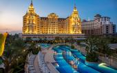 Туры в отель Royal Holiday Palace
