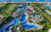 Туры в отель Royal Holiday Palace
