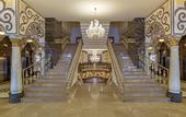 Туры в отель Royal Holiday Palace