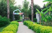 Туры в отель Sherwood Dreams Resort