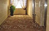 Туры в отель Ausotel Dayu Beijing