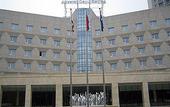 Туры в отель Ausotel Dayu Beijing