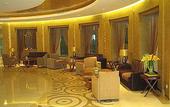 Туры в отель Ausotel Dayu Beijing