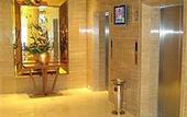 Туры в отель Ausotel Dayu Beijing