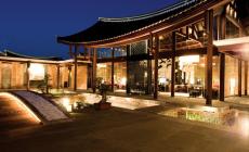 Banyan Tree Lijiang