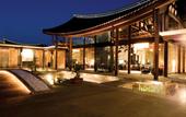 Туры в отель Banyan Tree Lijiang