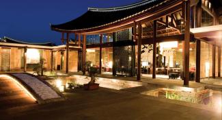 Banyan Tree Lijiang 5*
