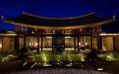 Туры в отель Banyan Tree Lijiang
