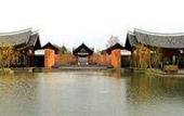 Туры в отель Banyan Tree Lijiang
