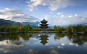 Туры в отель Banyan Tree Lijiang