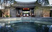 Туры в отель Banyan Tree Lijiang