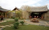 Туры в отель Banyan Tree Lijiang