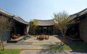 Туры в отель Banyan Tree Lijiang