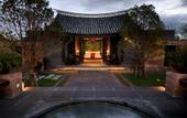 Туры в отель Banyan Tree Lijiang