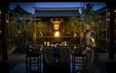 Туры в отель Banyan Tree Lijiang