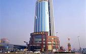 Туры в отель Best Western Premier Qingdao Kilin Crown