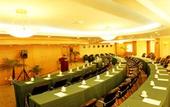 Туры в отель Best Western Premier Qingdao Kilin Crown
