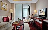 Туры в отель Citadines Jinqiao Shanghai