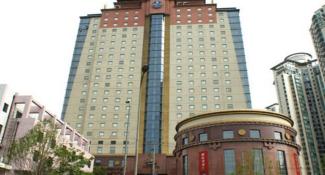 Courtyard By Marriott Shanghai Xujiahui 4*