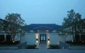 Туры в отель Fuchun Resort