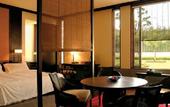 Туры в отель Fuchun Resort