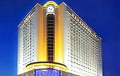 Туры в отель Grand Park (Сиань)