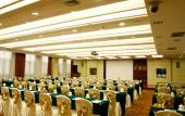 Туры в отель Grand Metropark Qihui Hotel Shandong