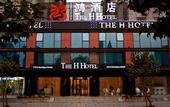 Туры в отель H Hotel