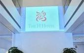 Туры в отель H Hotel