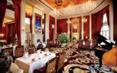 Туры в отель InterContinental Century City