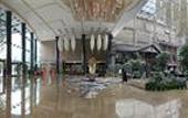 Туры в отель InterContinental Century City