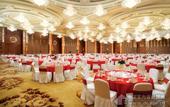 Туры в отель InterContinental Century City