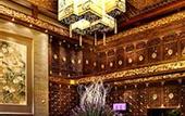Туры в отель InterContinental Century City