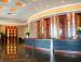Туры в Kempinski Hotel Shenyang