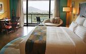 Туры в отель Le Meridien She Shan Shanghai