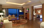 Туры в отель Le Meridien She Shan Shanghai