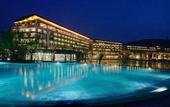 Туры в отель Le Meridien She Shan Shanghai