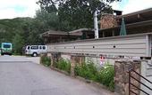 Туры в отель Pokolodi Lodge