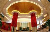 Туры в отель Peony International