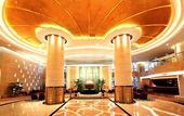 Туры в отель Peony International