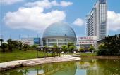 Туры в отель Ramada Plaza Sino-bay