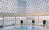 Туры в отель Ramada Plaza Sino-bay